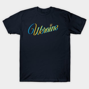 Ukraine ribbon font T-Shirt